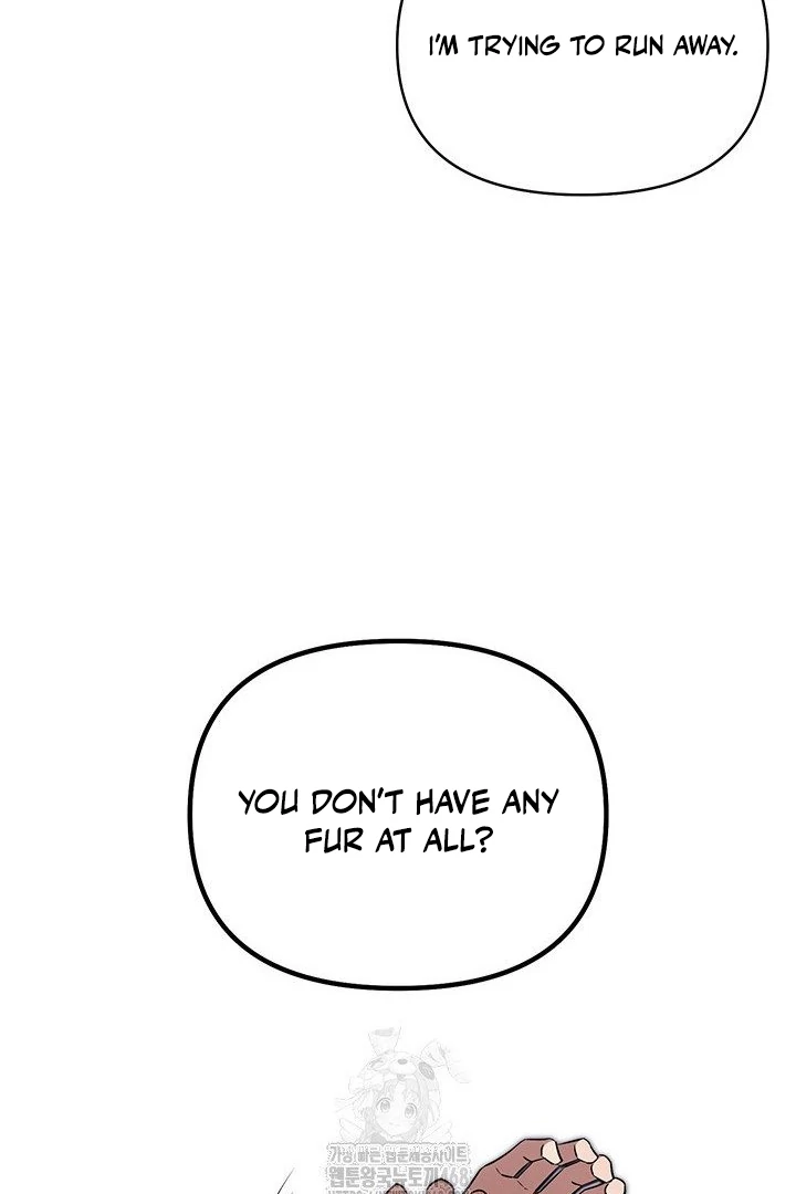 wide open (Paradise scans) - Chapter 9 manhwa