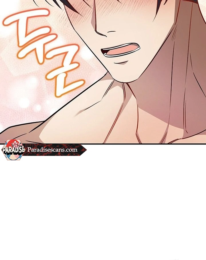 wide open (Paradise scans) - Chapter 9 manhwa