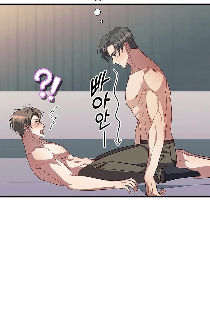 wide open (Paradise scans) - Chapter 9 manhwa