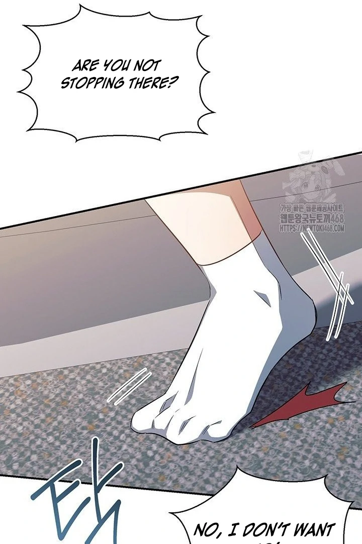 wide open (Paradise scans) - Chapter 9 manhwa