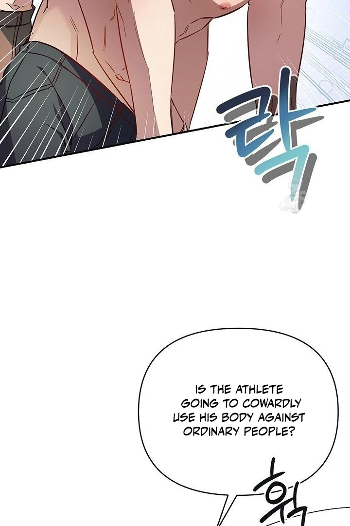 wide open (Paradise scans) - Chapter 9 manhwa