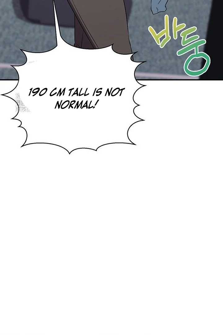 wide open (Paradise scans) - Chapter 9 manhwa