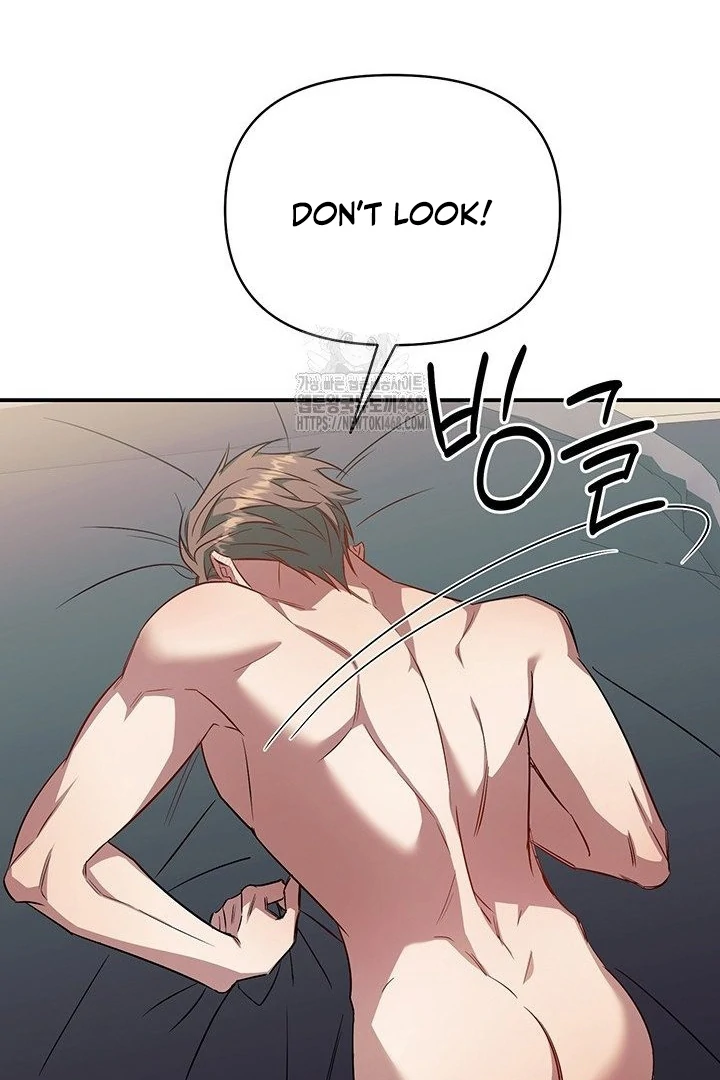 wide open (Paradise scans) - Chapter 9 manhwa