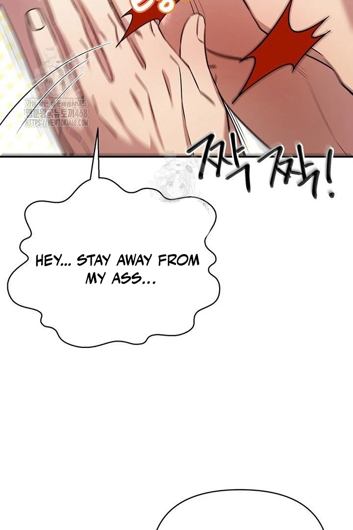wide open (Paradise scans) - Chapter 9 manhwa
