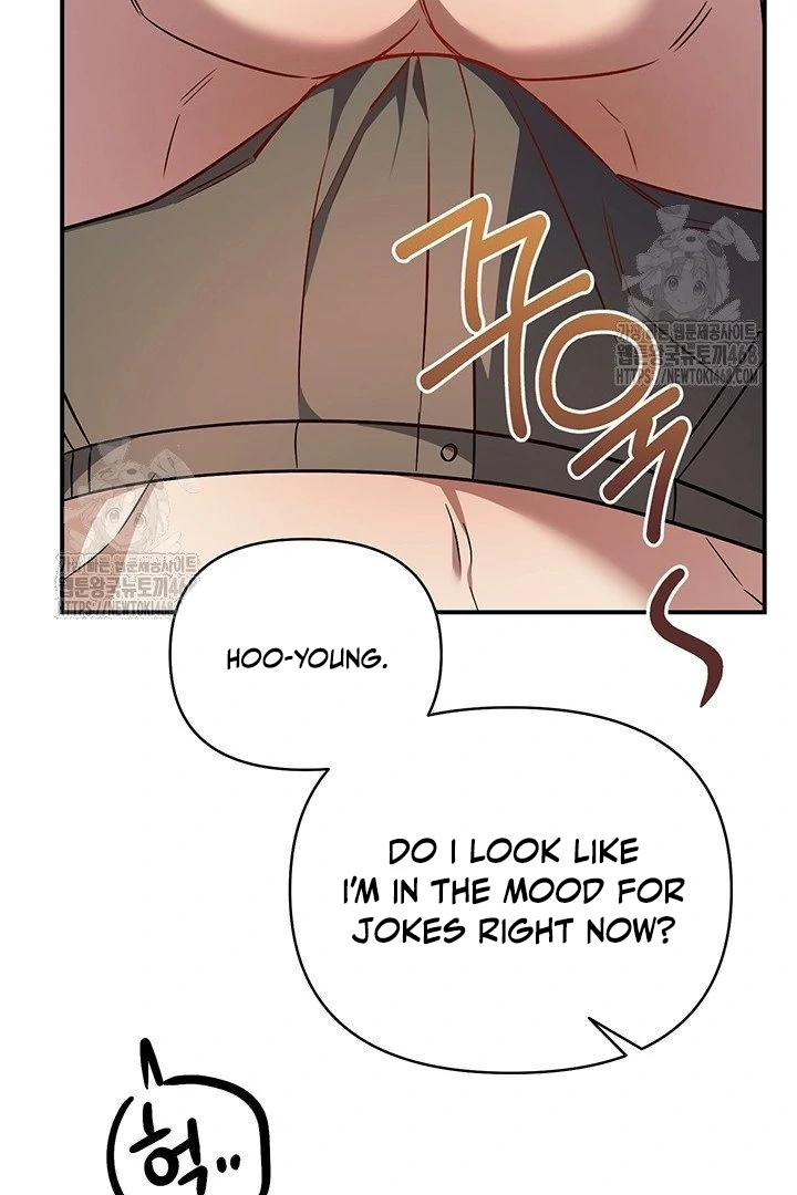 wide open (Paradise scans) - Chapter 9 manhwa