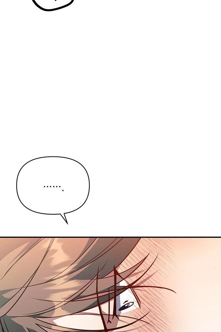 wide open (Paradise scans) - Chapter 9 manhwa