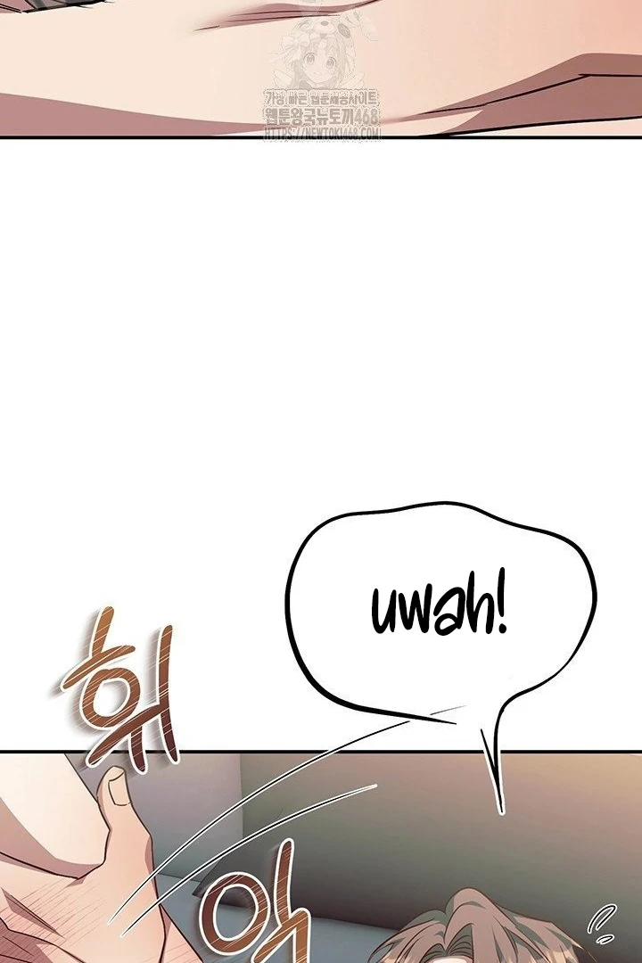 wide open (Paradise scans) - Chapter 9 manhwa