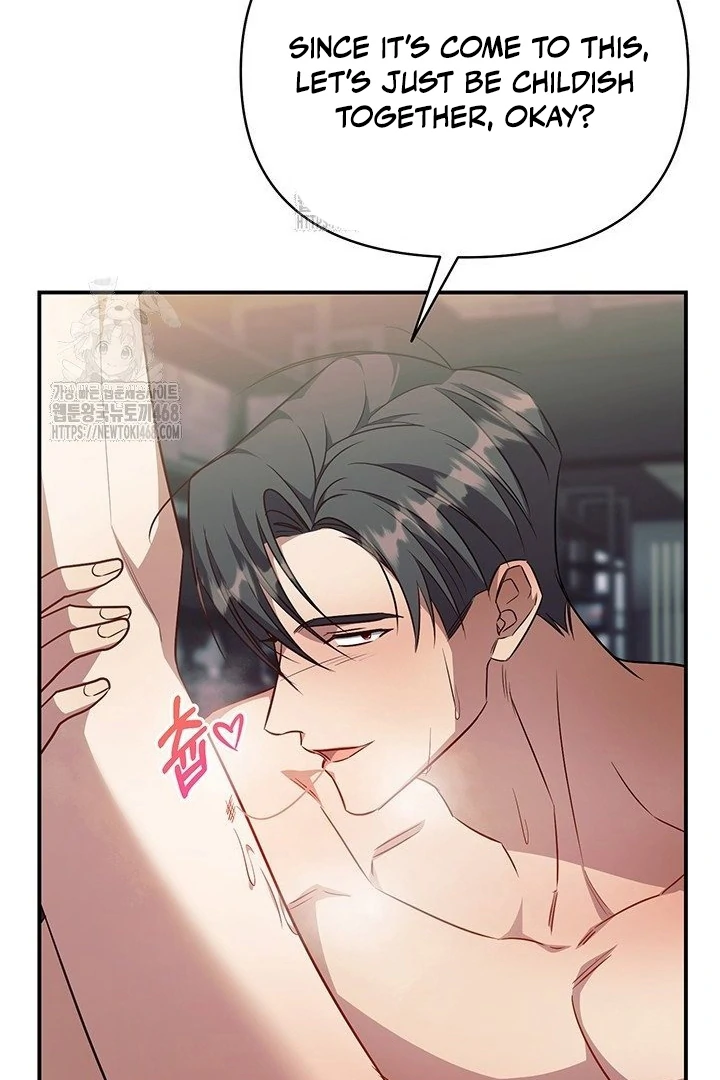 wide open (Paradise scans) - Chapter 9 manhwa