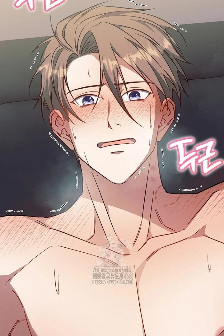 wide open (Paradise scans) - Chapter 9 manhwa