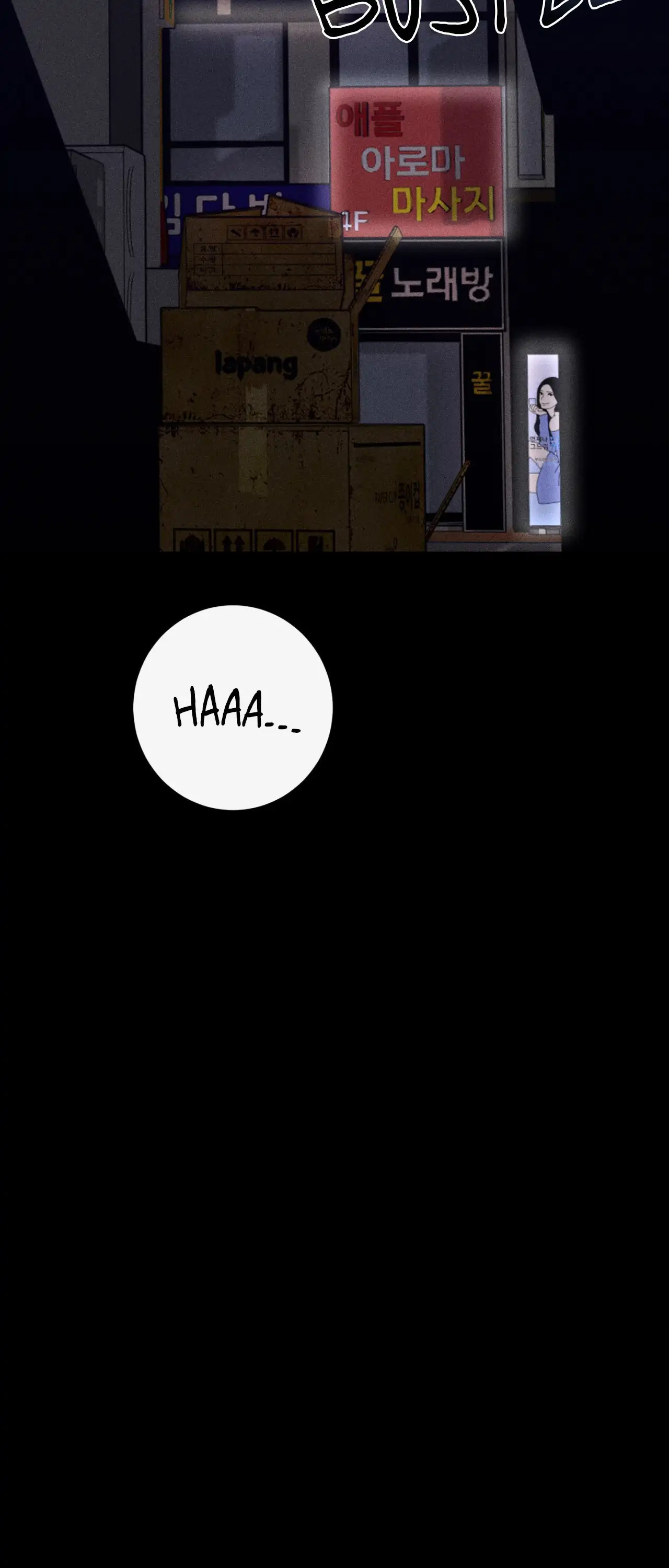 Symbiosis of Luna and Sol [Official] - Episode 1 manhwa