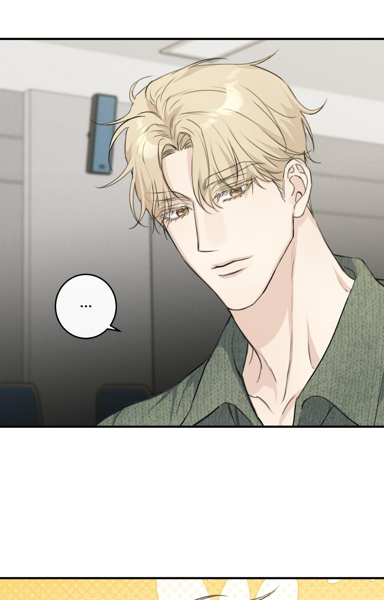 Symbiosis of Luna and Sol [Official] - Episode 10 manhwa