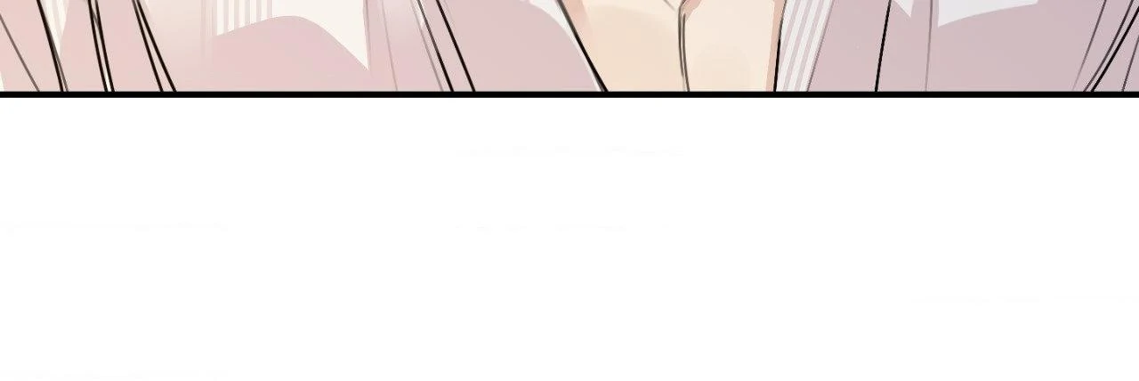 Symbiosis of Luna and Sol [Official] - Episode 11 manhwa