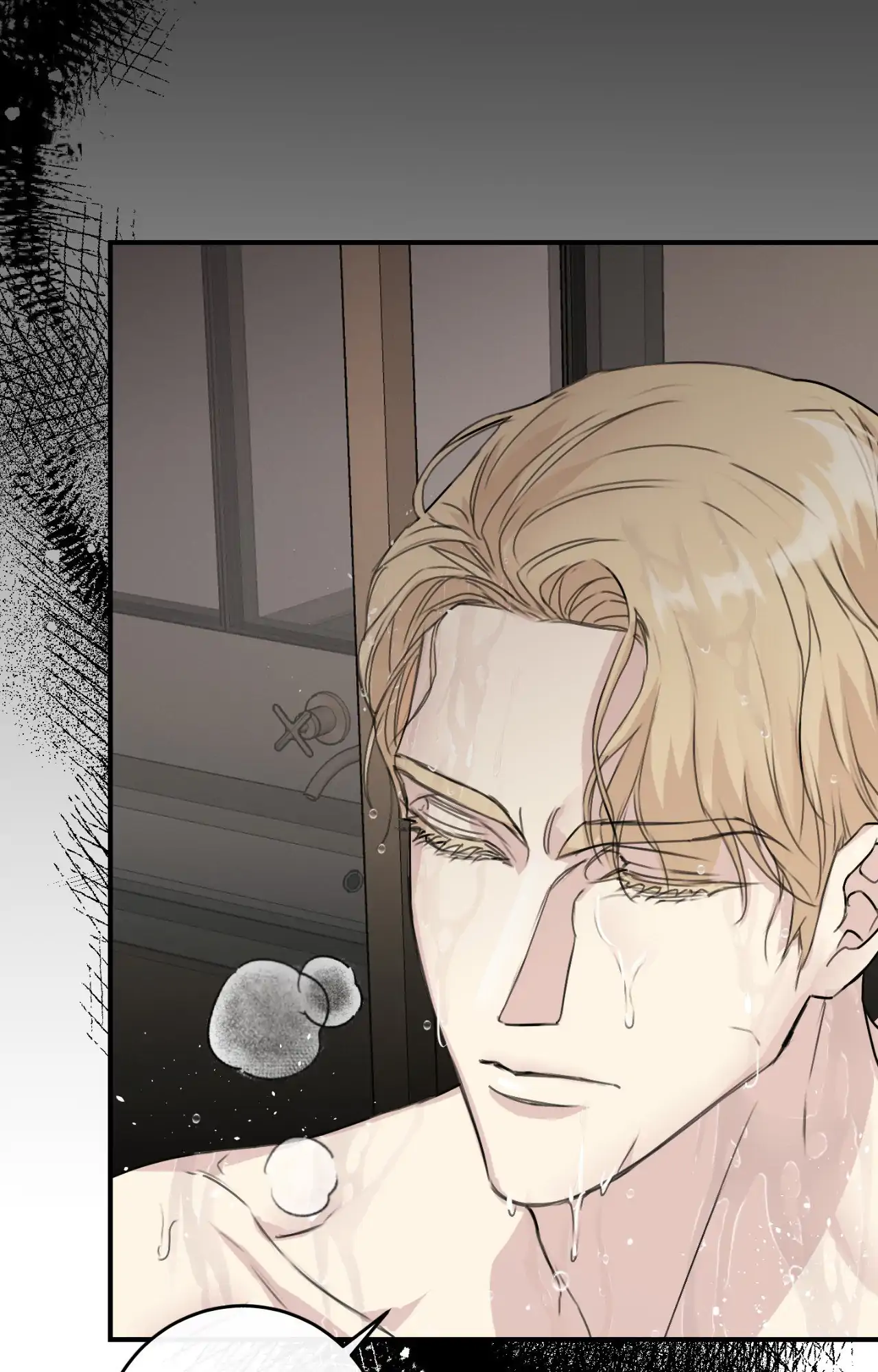 Symbiosis of Luna and Sol [Official] - Episode 3 manhwa
