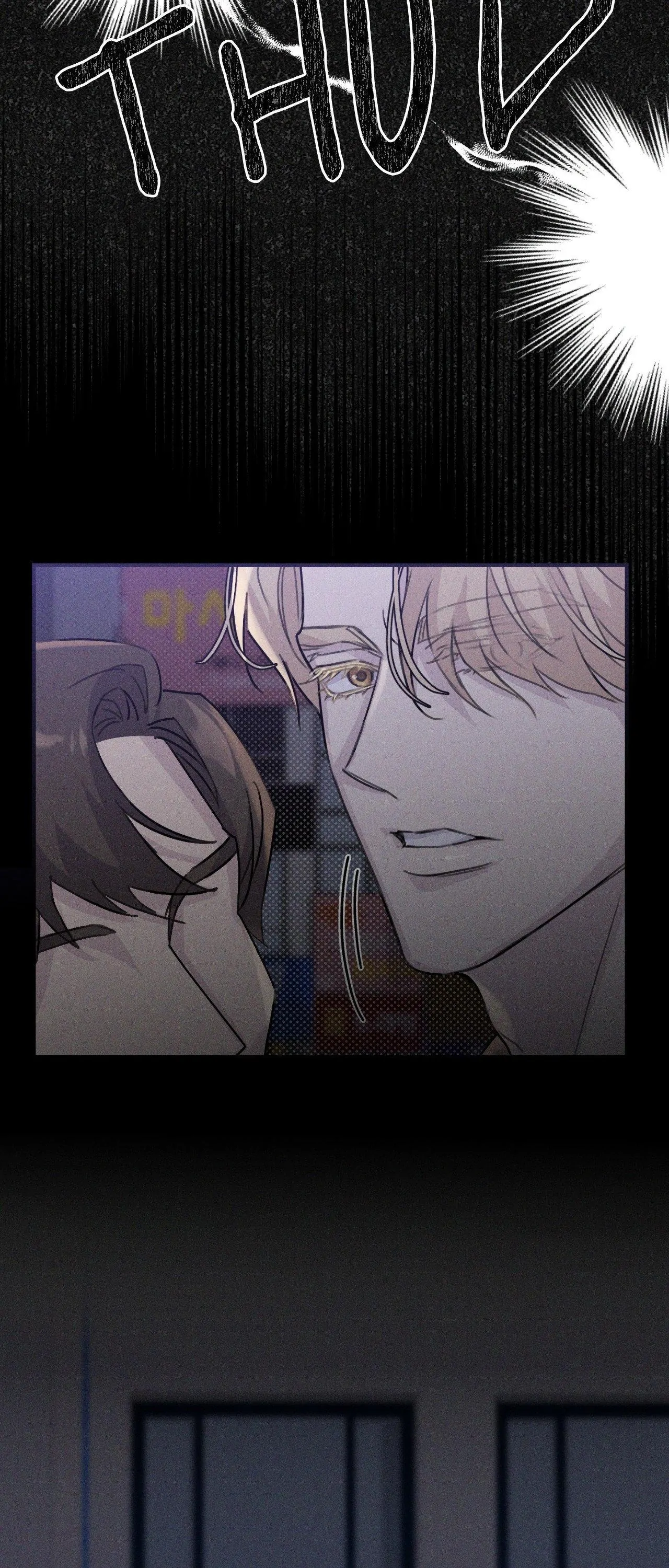 Symbiosis of Luna and Sol [Official] - Episode 4 manhwa