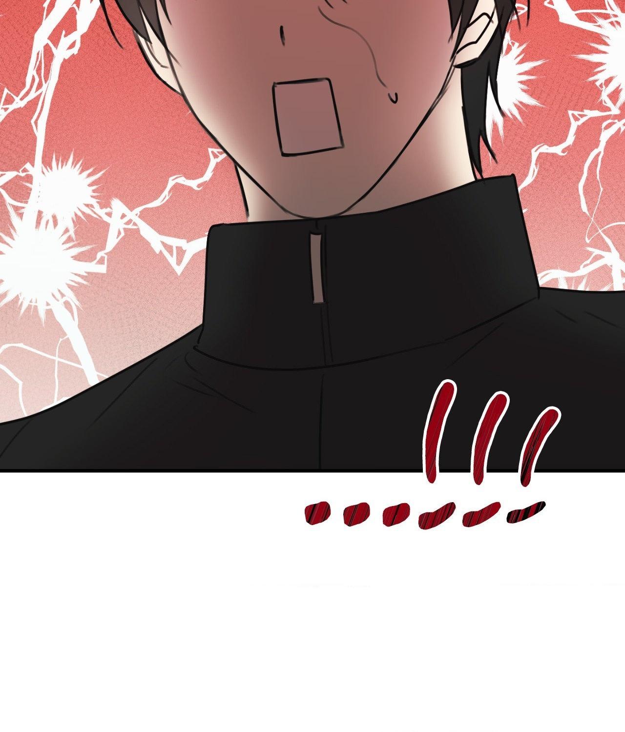 Symbiosis of Luna and Sol [Official] - Episode 6 manhwa