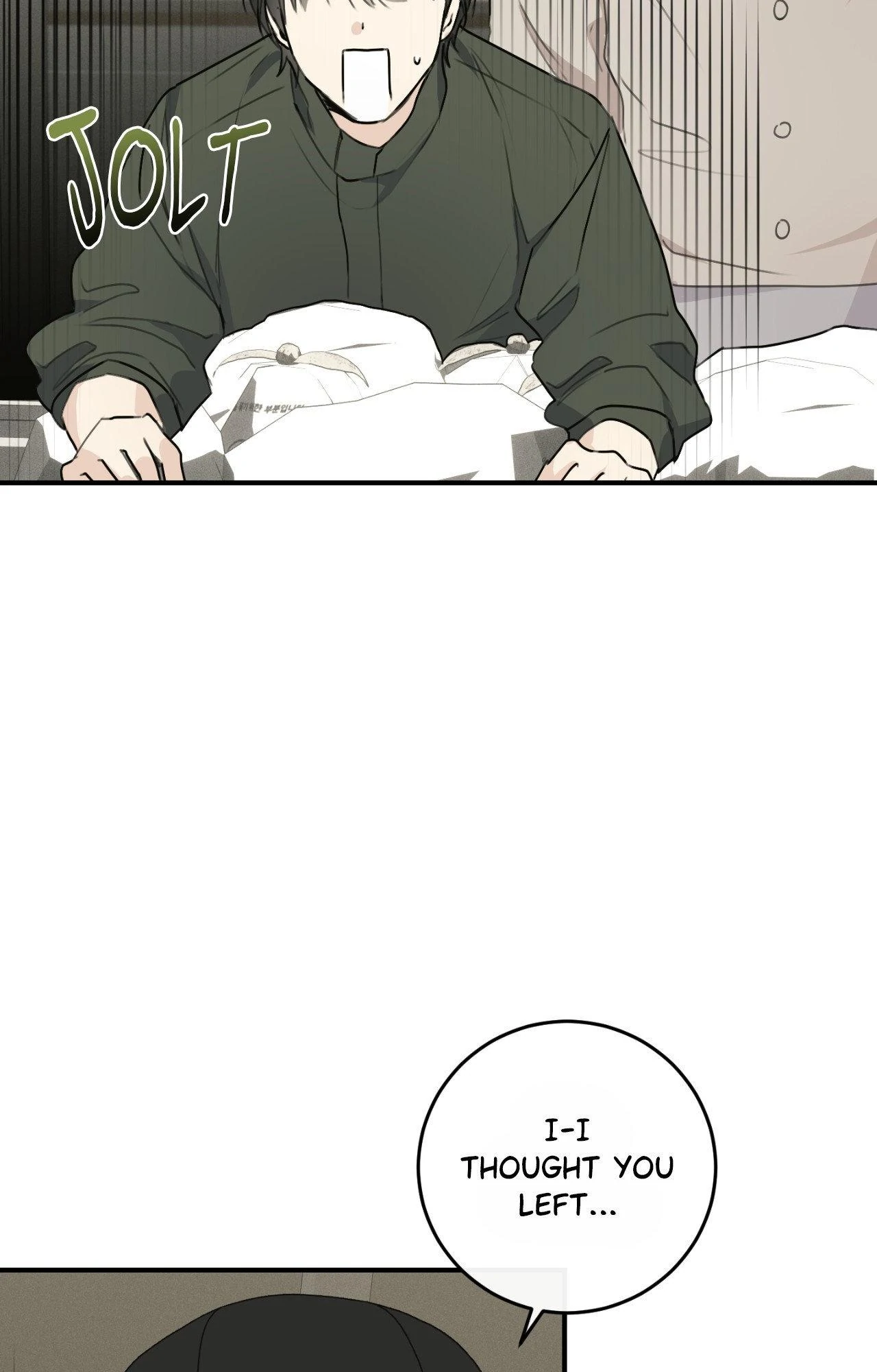 Symbiosis of Luna and Sol [Official] - Episode 7 manhwa
