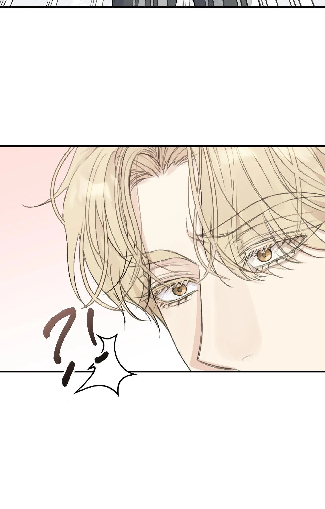Symbiosis of Luna and Sol [Official] - Episode 8 manhwa