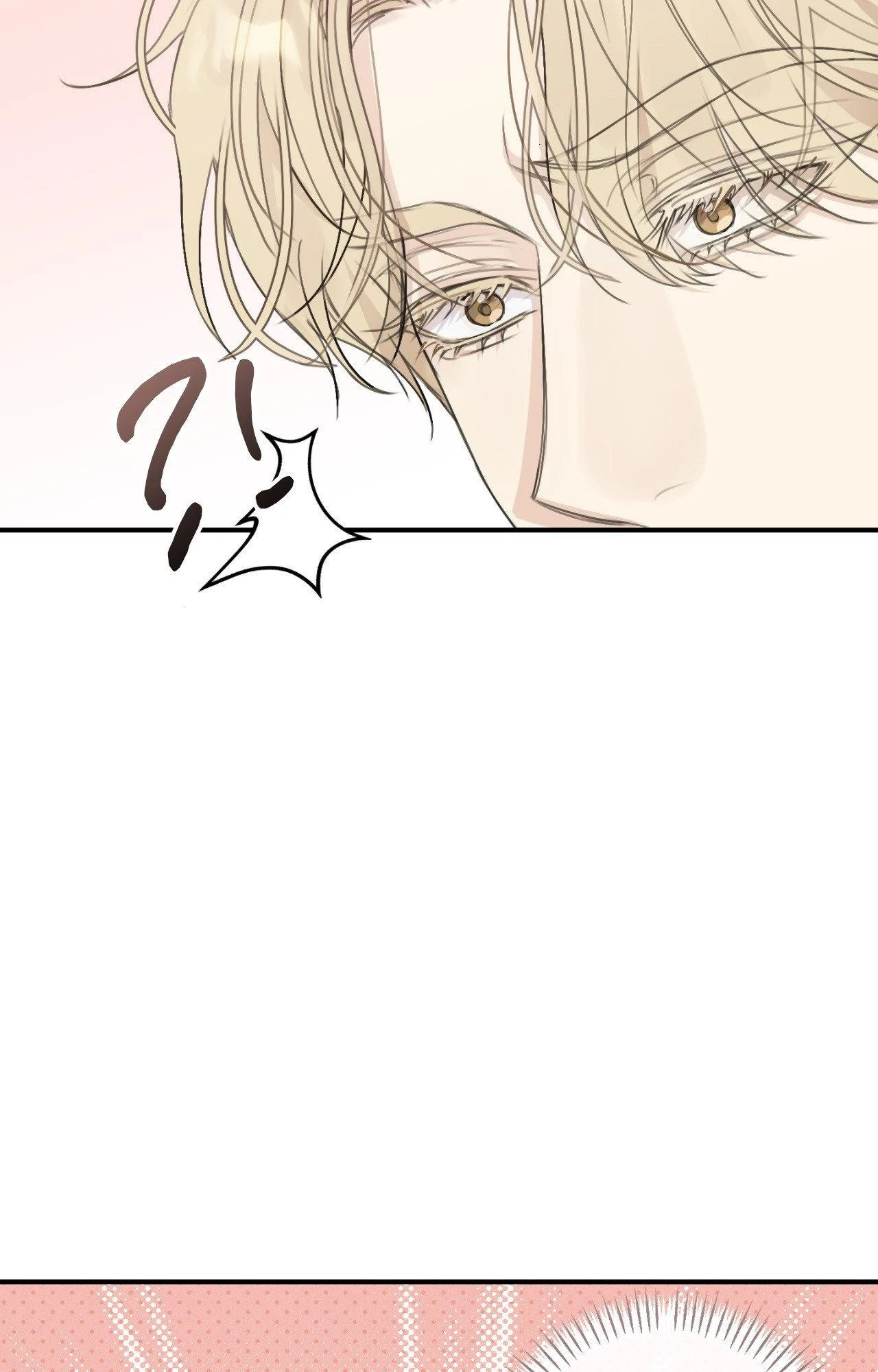 Symbiosis of Luna and Sol [Official] - Episode 9 manhwa