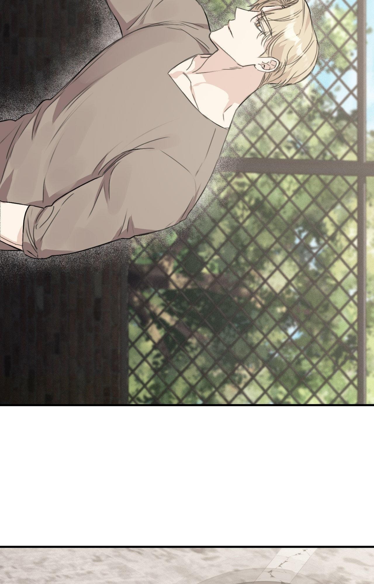 Symbiosis of Luna and Sol [Official] - Episode 9 manhwa