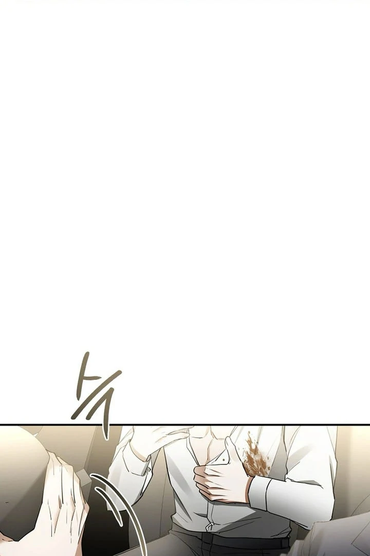 A Different Kind of Role (PARADISE SCANS) - Chapter 1 manhwa