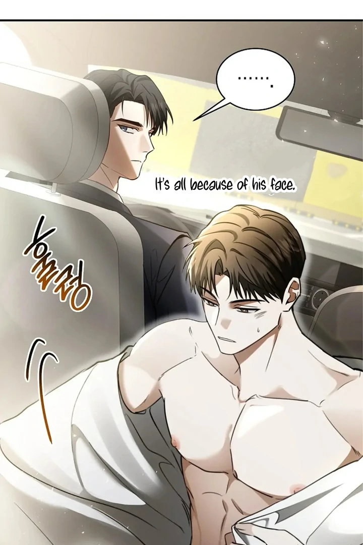 A Different Kind of Role (PARADISE SCANS) - Chapter 1 manhwa