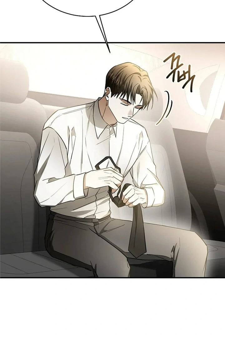 A Different Kind of Role (PARADISE SCANS) - Chapter 1 manhwa