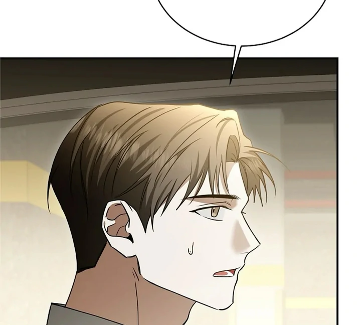 A Different Kind of Role (PARADISE SCANS) - Chapter 1 manhwa
