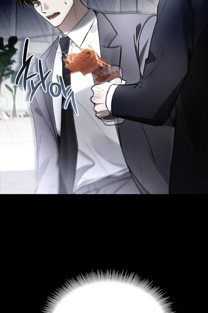 A Different Kind of Role (PARADISE SCANS) - Chapter 1 manhwa