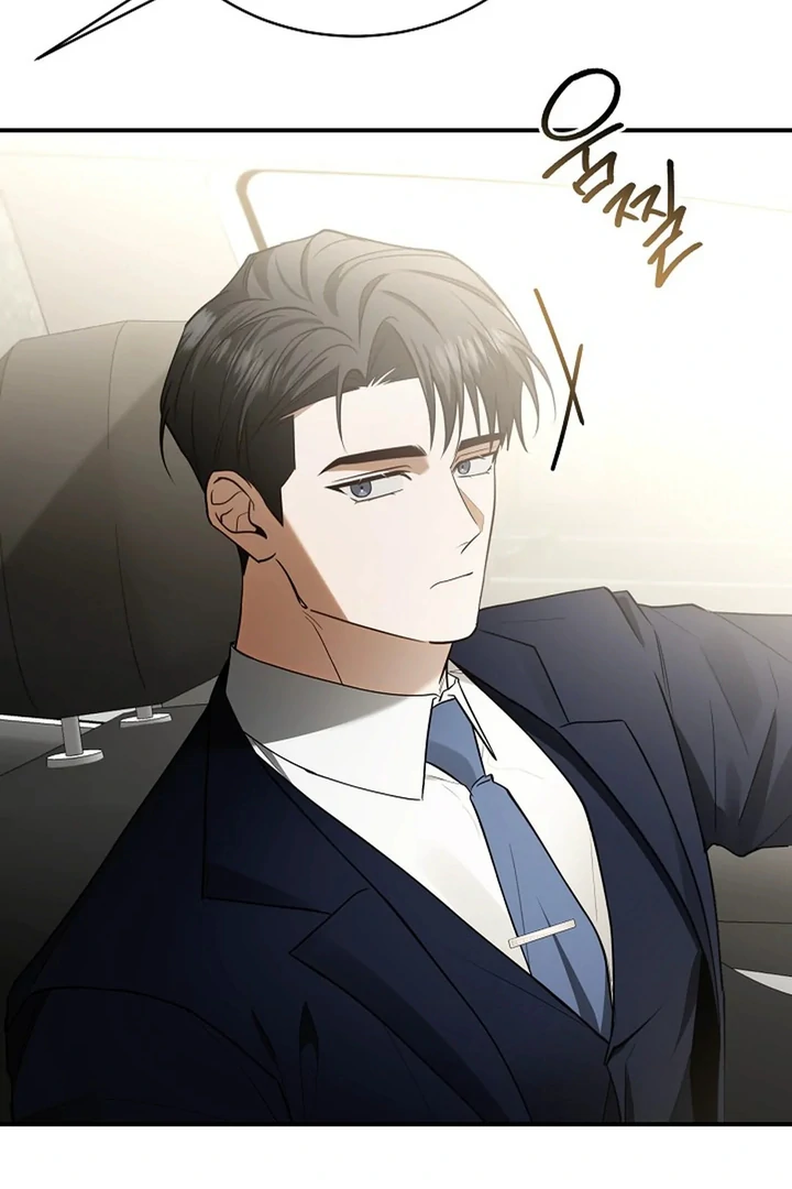 A Different Kind of Role (PARADISE SCANS) - Chapter 1 manhwa