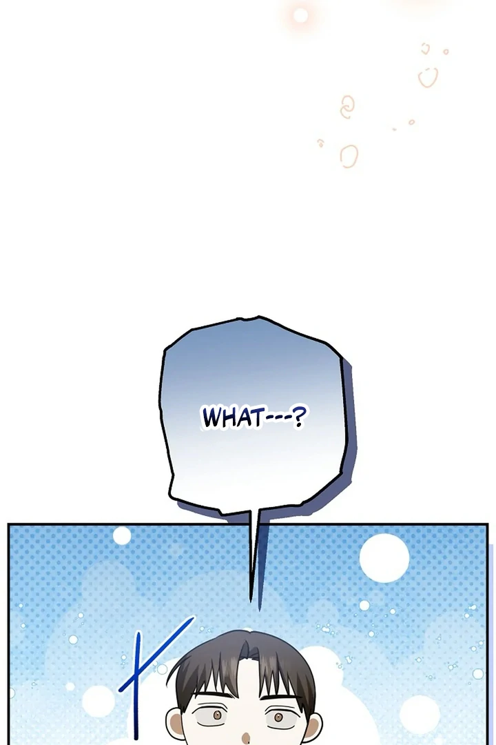A Different Kind of Role (PARADISE SCANS) - Chapter 1 manhwa