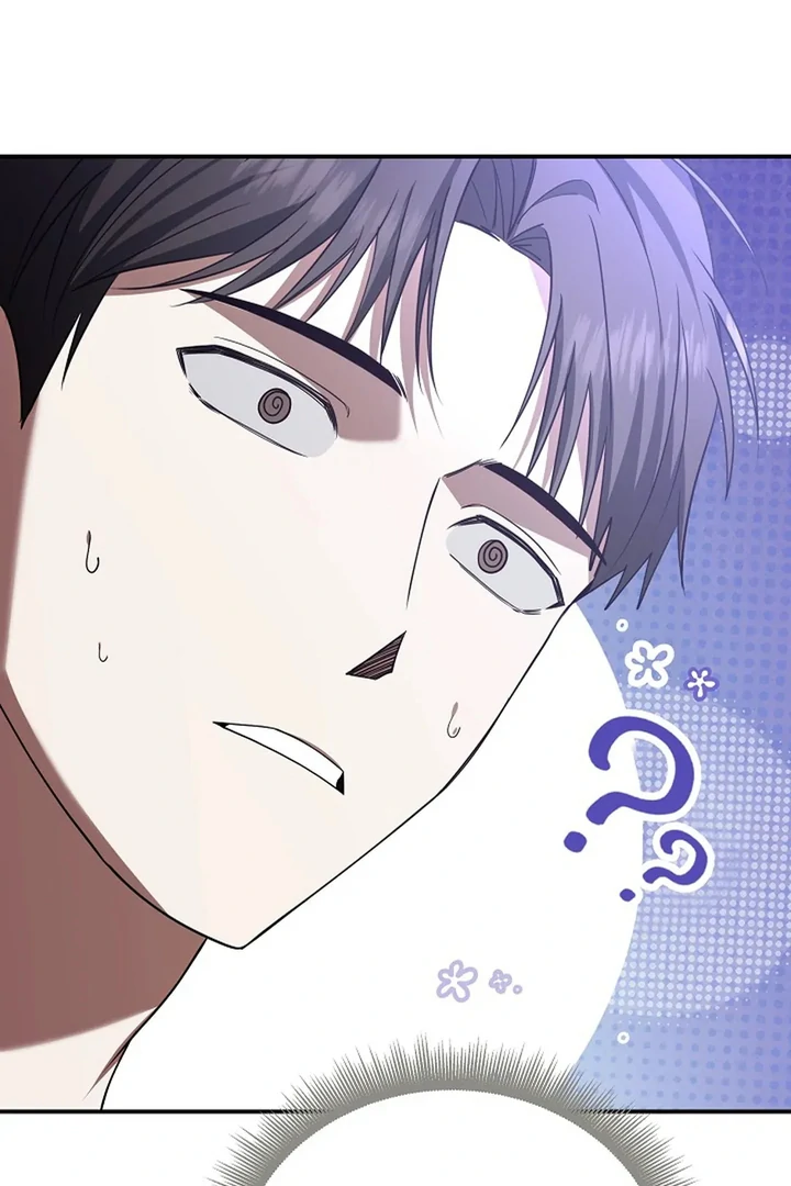 A Different Kind of Role (PARADISE SCANS) - Chapter 1 manhwa
