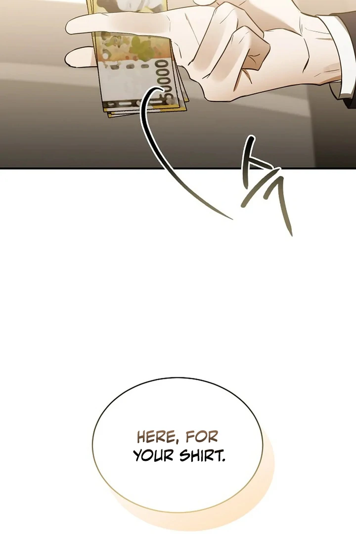 A Different Kind of Role (PARADISE SCANS) - Chapter 1 manhwa