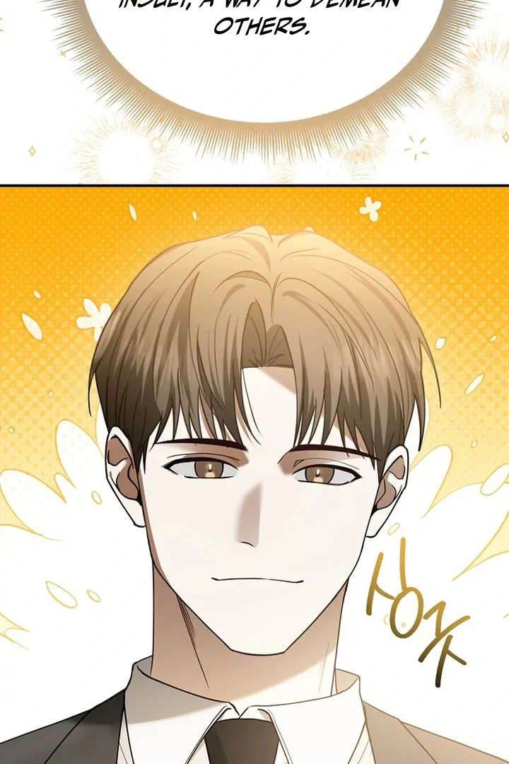 A Different Kind of Role (PARADISE SCANS) - Chapter 1 manhwa