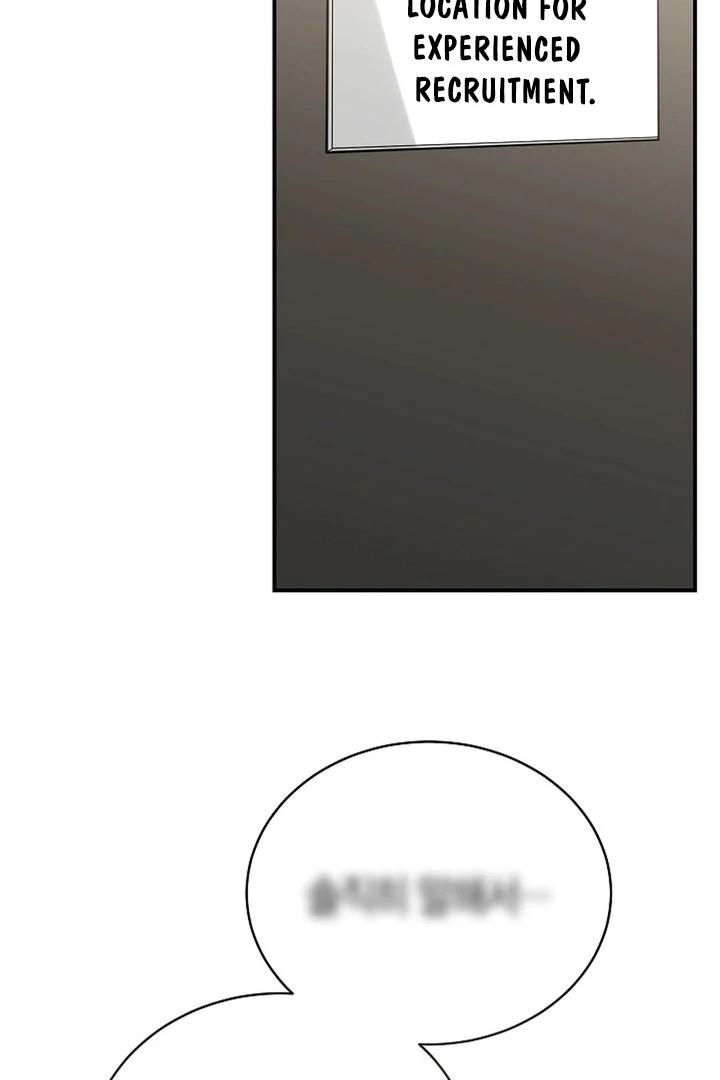 A Different Kind of Role (PARADISE SCANS) - Chapter 1 manhwa