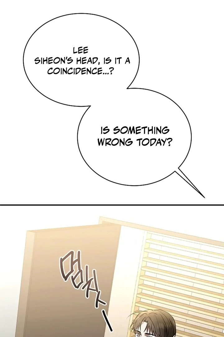 A Different Kind of Role (PARADISE SCANS) - Chapter 1 manhwa