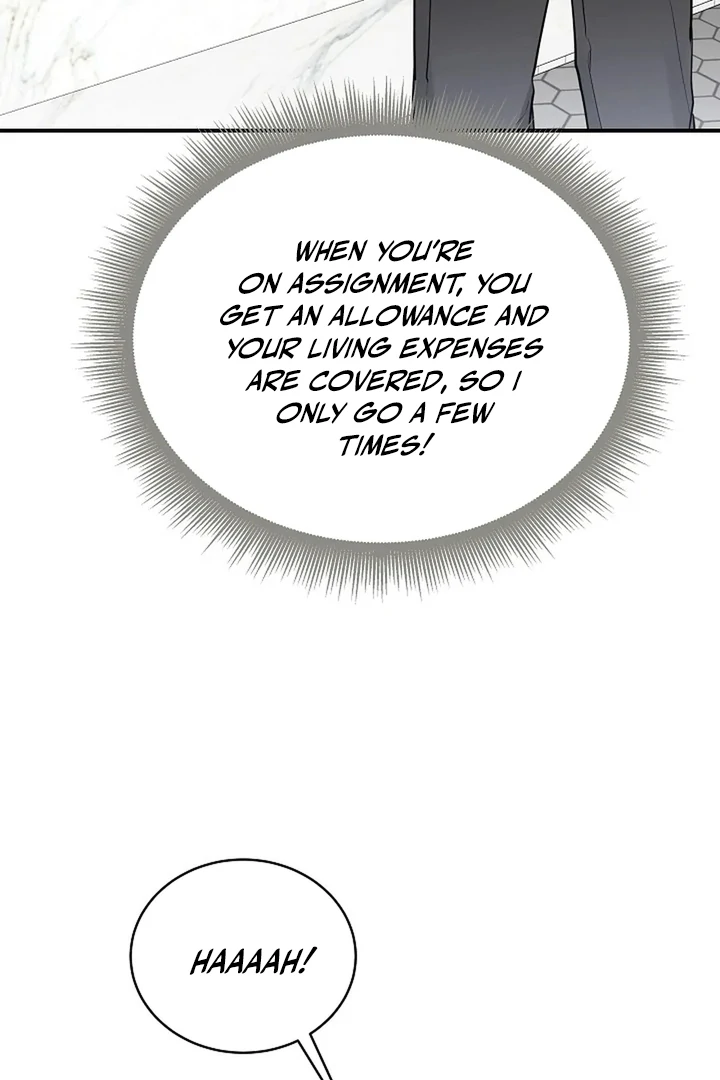 A Different Kind of Role (PARADISE SCANS) - Chapter 1 manhwa