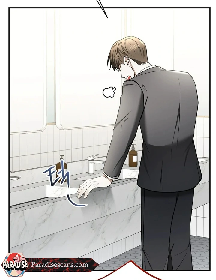 A Different Kind of Role (PARADISE SCANS) - Chapter 1 manhwa