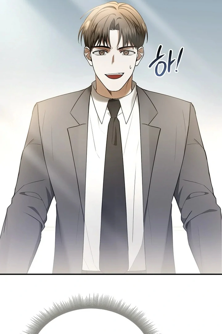 A Different Kind of Role (PARADISE SCANS) - Chapter 1 manhwa