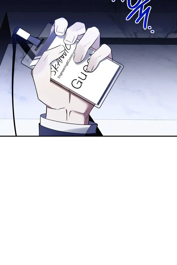 A Different Kind of Role (PARADISE SCANS) - Chapter 1 manhwa