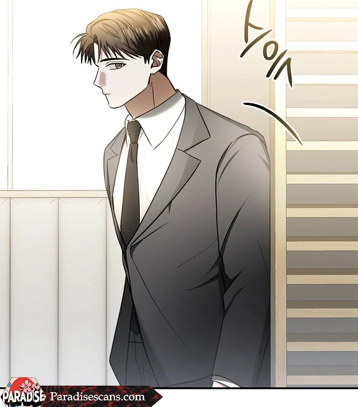 A Different Kind of Role (PARADISE SCANS) - Chapter 1 manhwa