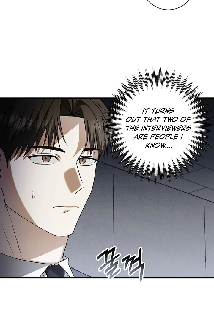 A Different Kind of Role (PARADISE SCANS) - Chapter 2 manhwa