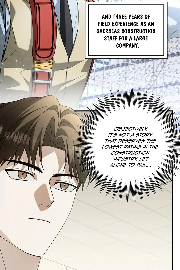 A Different Kind of Role (PARADISE SCANS) - Chapter 2 manhwa