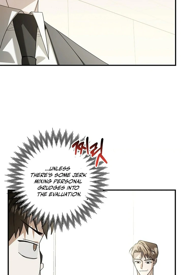 A Different Kind of Role (PARADISE SCANS) - Chapter 2 manhwa