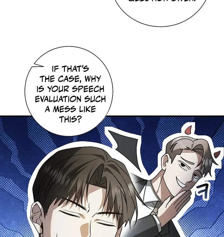 A Different Kind of Role (PARADISE SCANS) - Chapter 2 manhwa