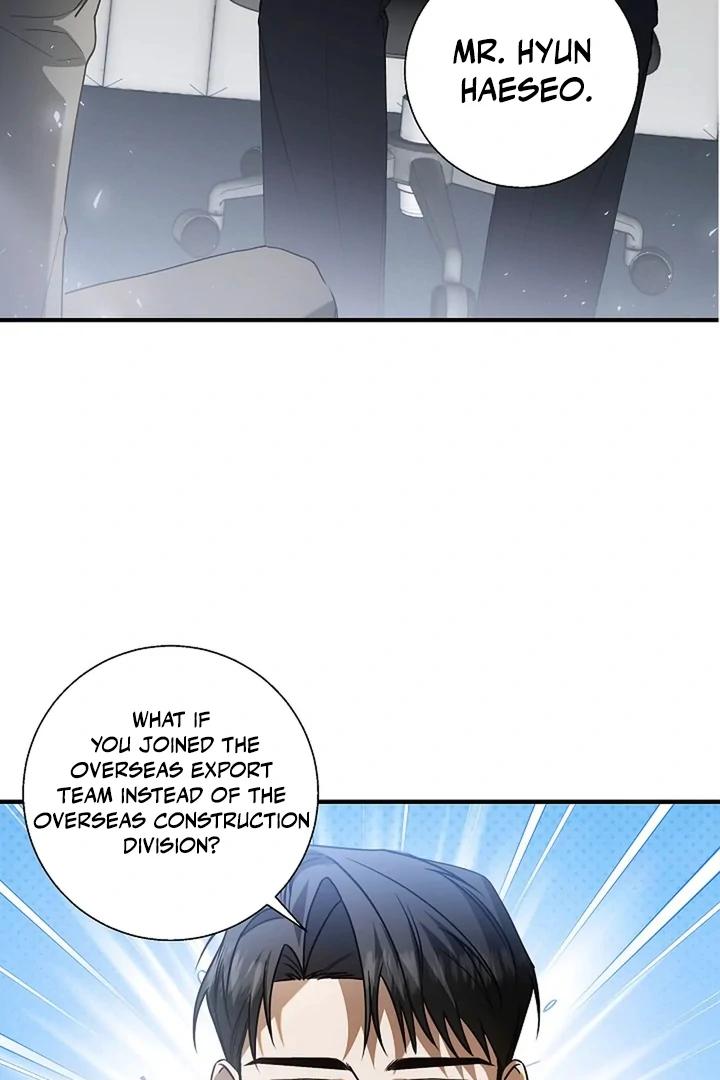 A Different Kind of Role (PARADISE SCANS) - Chapter 2 manhwa
