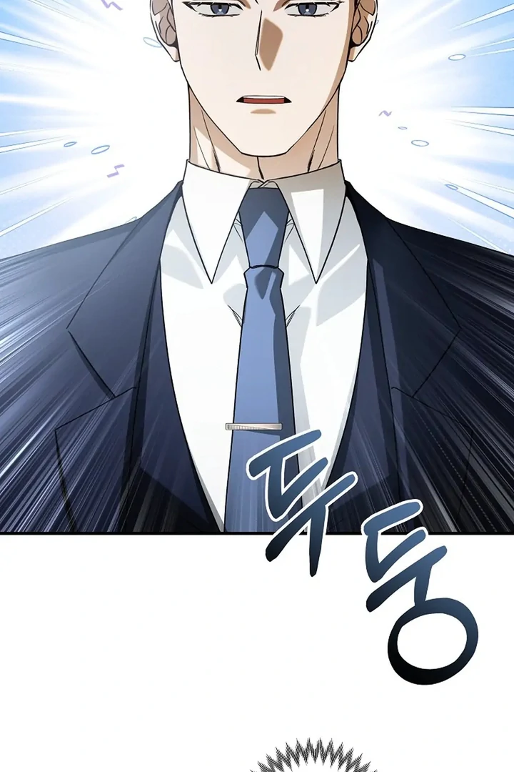A Different Kind of Role (PARADISE SCANS) - Chapter 2 manhwa
