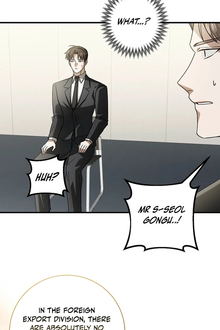 A Different Kind of Role (PARADISE SCANS) - Chapter 2 manhwa