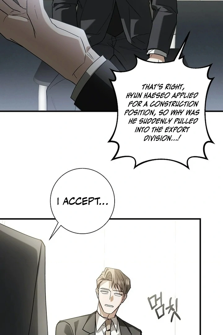 A Different Kind of Role (PARADISE SCANS) - Chapter 2 manhwa