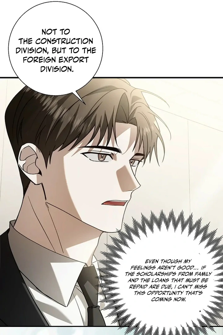 A Different Kind of Role (PARADISE SCANS) - Chapter 2 manhwa