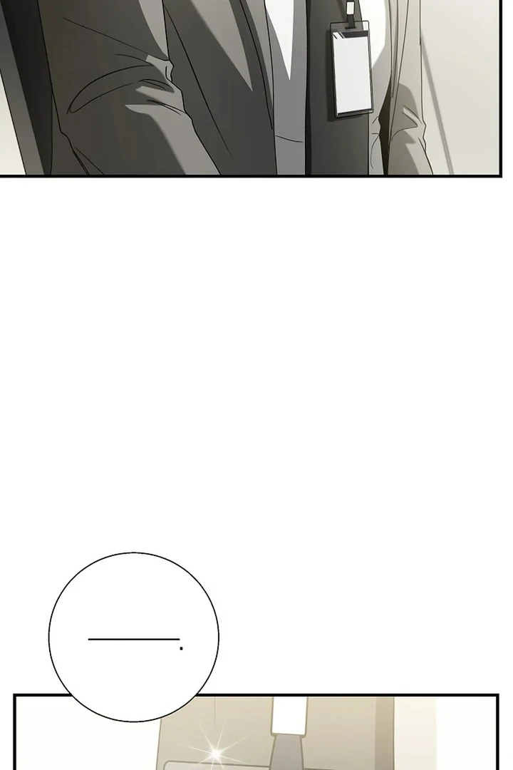 A Different Kind of Role (PARADISE SCANS) - Chapter 2 manhwa
